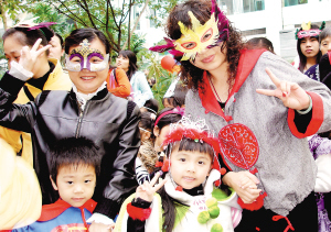 凤凰城等着你 产品图片