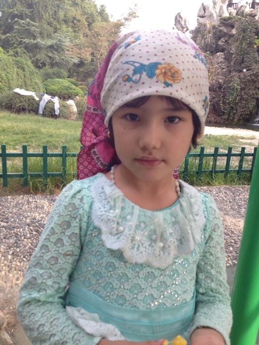 假结婚 产品主图