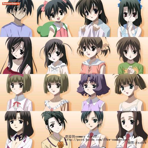 在你面前 相关产品