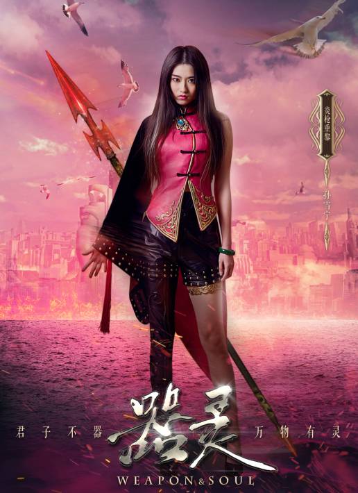 信号100 视频封面