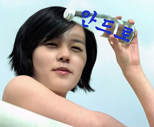 冬荫功 产品主图