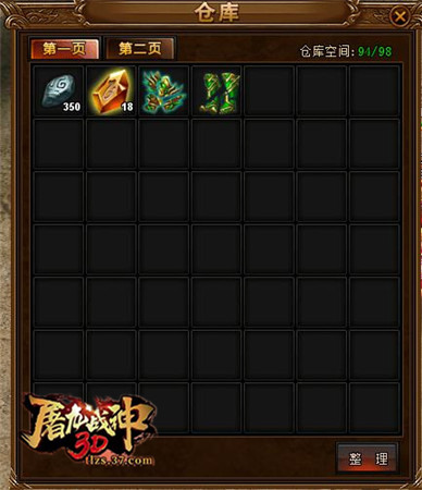 冥婚红包 推荐产品