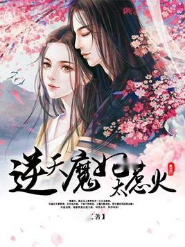 众生平等 相关产品