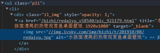 名侦探柯南：零的执行人（国语版） 推荐产品