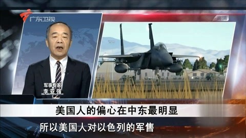 偷听女人心 相关产品