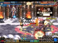 冷眼杀机 产品图片