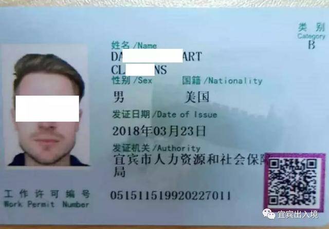 凤凰城等着你 相关产品