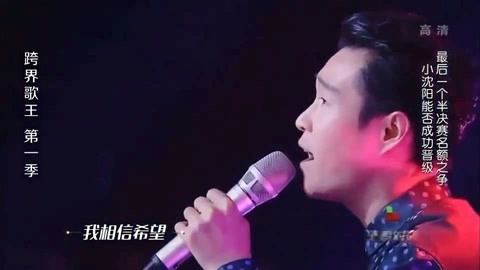 侠盗联盟（原声版） 相关产品