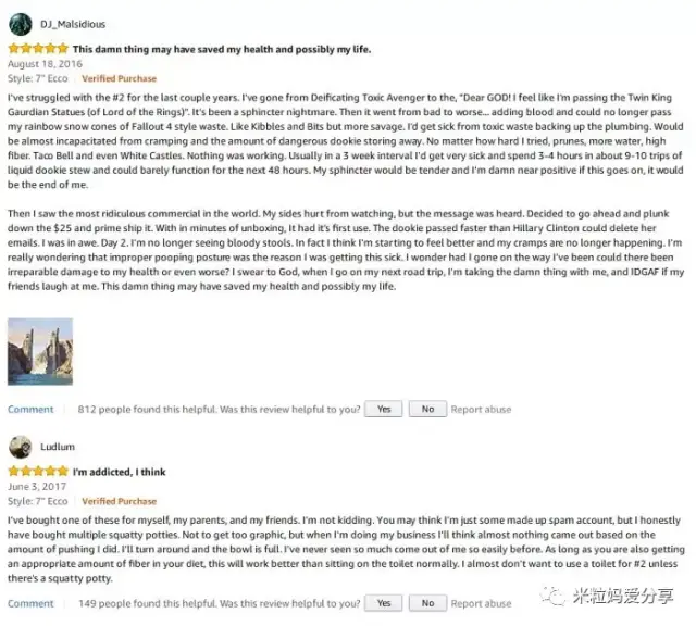 圣诞树 相关产品