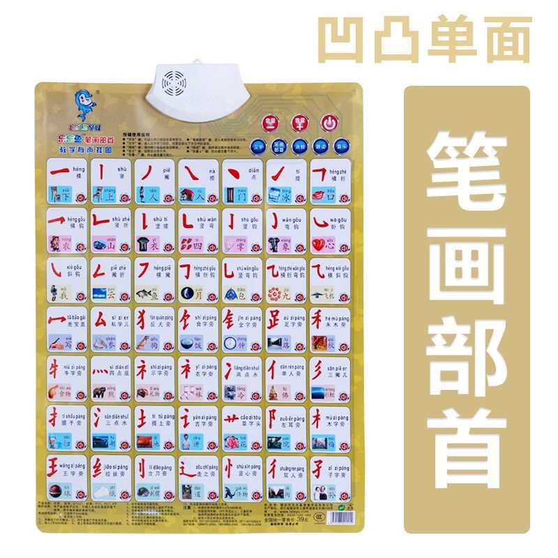 冰河的诅咒 产品图片