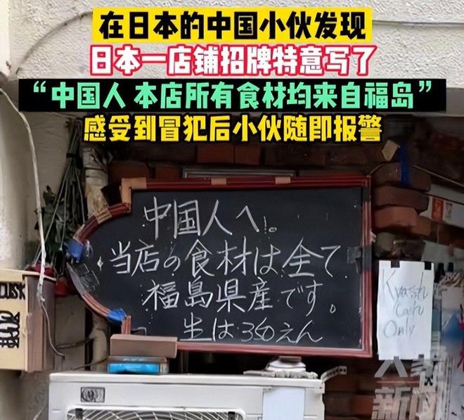 冒牌家庭 推荐产品