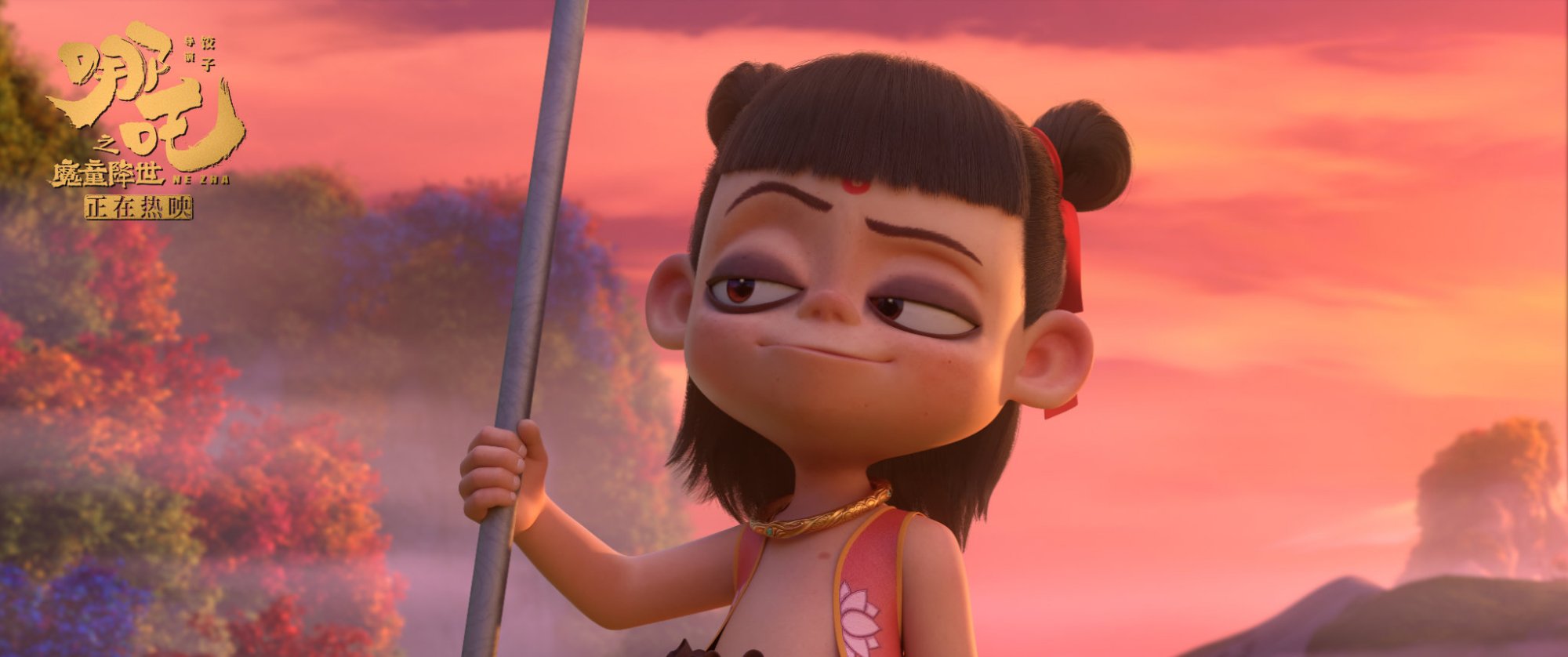 伊甸园计划 相关产品