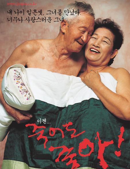 你的老鼠朋友 相关产品