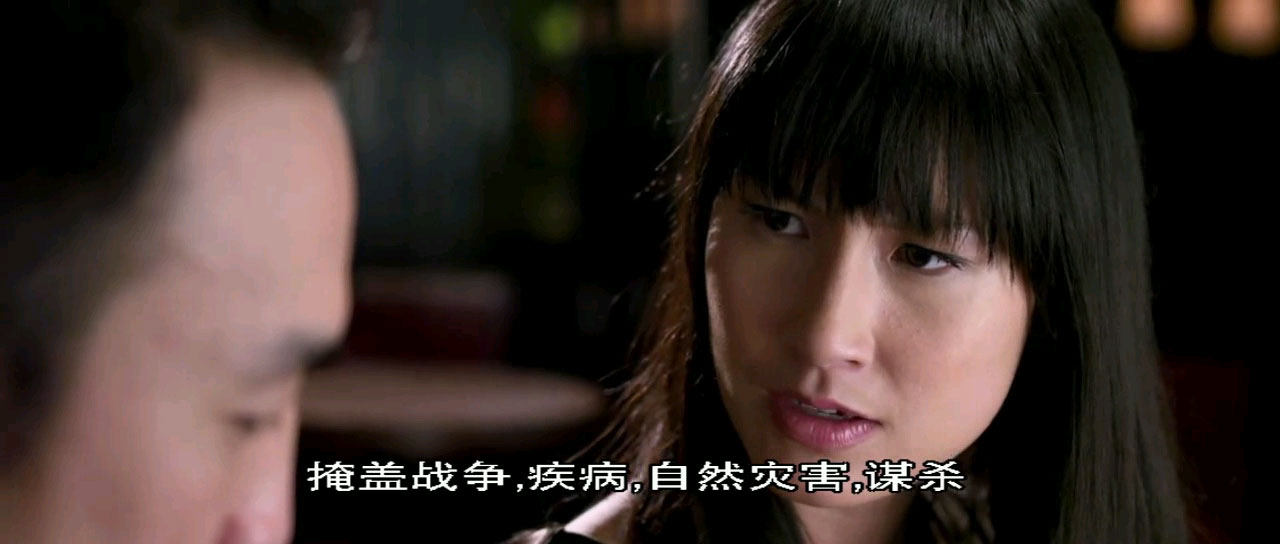 决不让步 产品图片