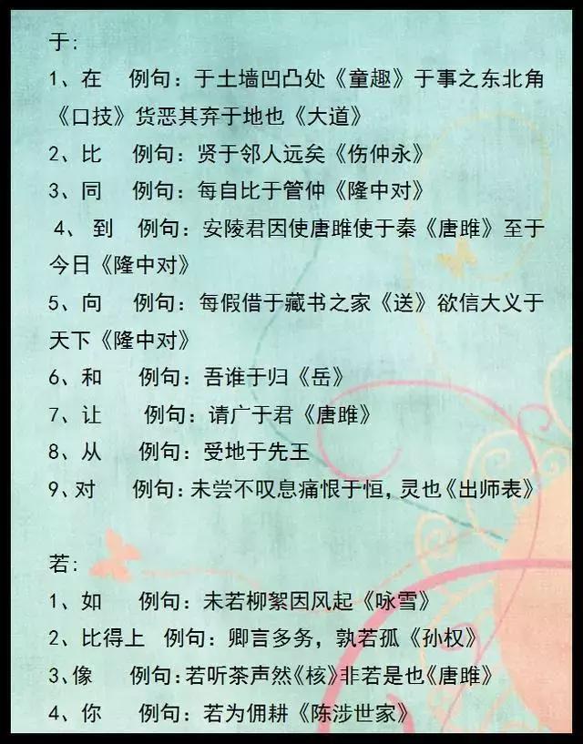 冒险俱乐部 相关产品