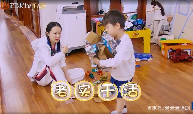 兄弟大作战之我的女友叫静香 相关产品