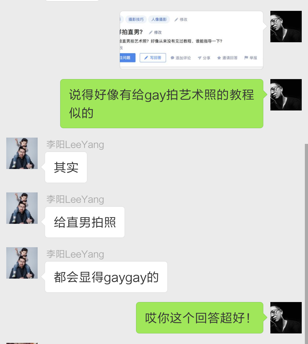 佐治亚州风暴 相关产品