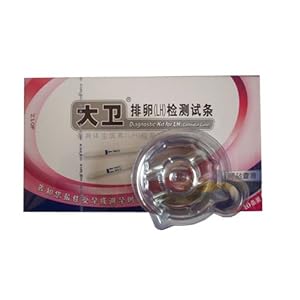 冷酷的心 产品图片