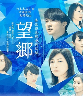 兄弟出头天 相关产品