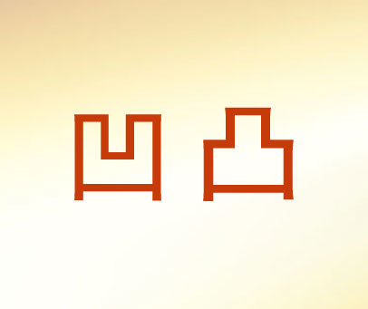 冥婚红包 产品图片