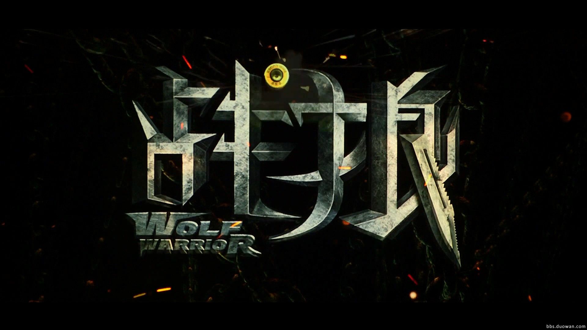 凶宅怪谈2 产品图片