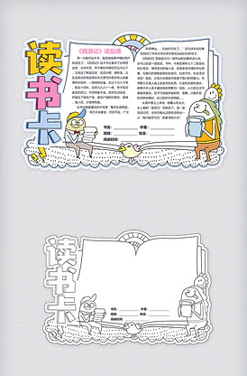 倚天屠龙记之九阳神功（国语版） 相关产品