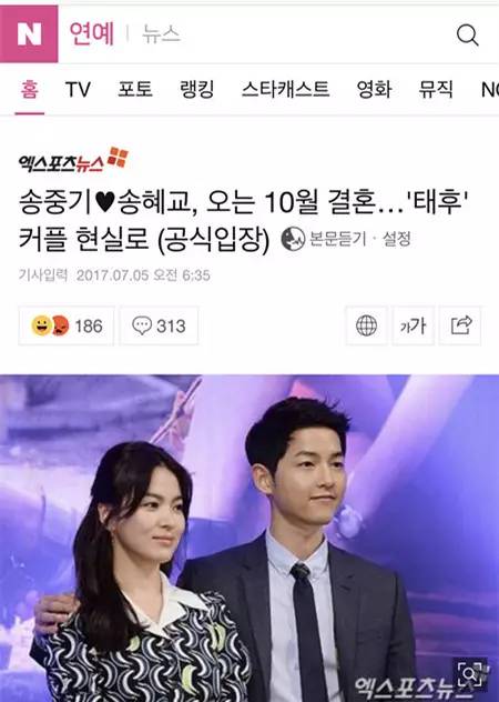 你永远比那些家伙年轻 产品主图