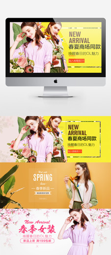 你在这里 相关产品