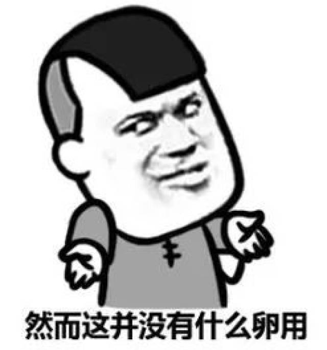 冲破黎明前的黑暗