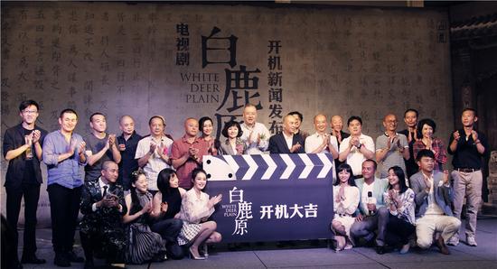 仙班校园 相关产品