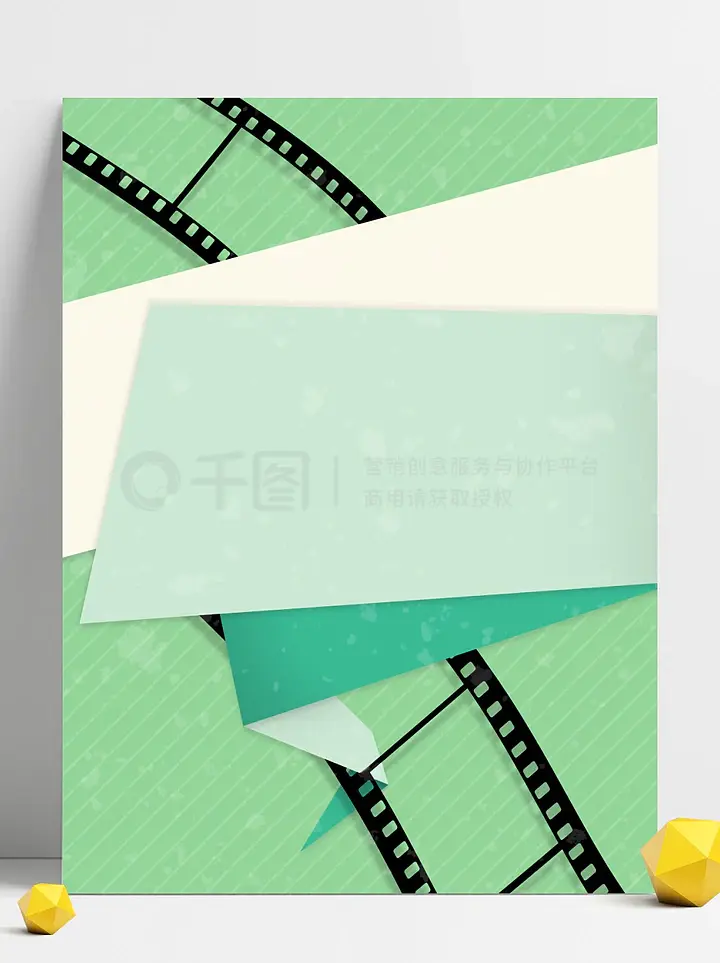 亡灵狂想曲 产品主图