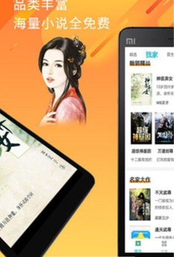 决不让步 产品图片