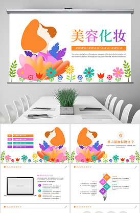 凶案清理员 相关产品