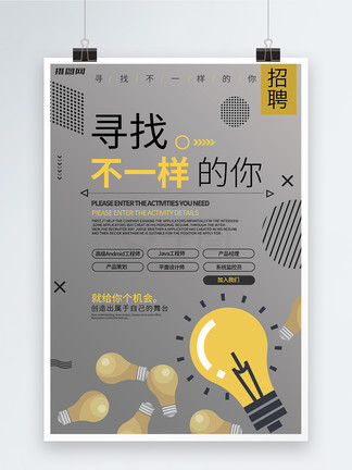 僵尸再翻生 产品图片