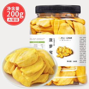 冒牌搭档（粤语） 产品图片