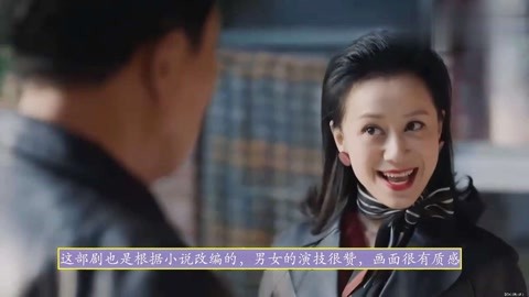 傀儡姬 相关产品