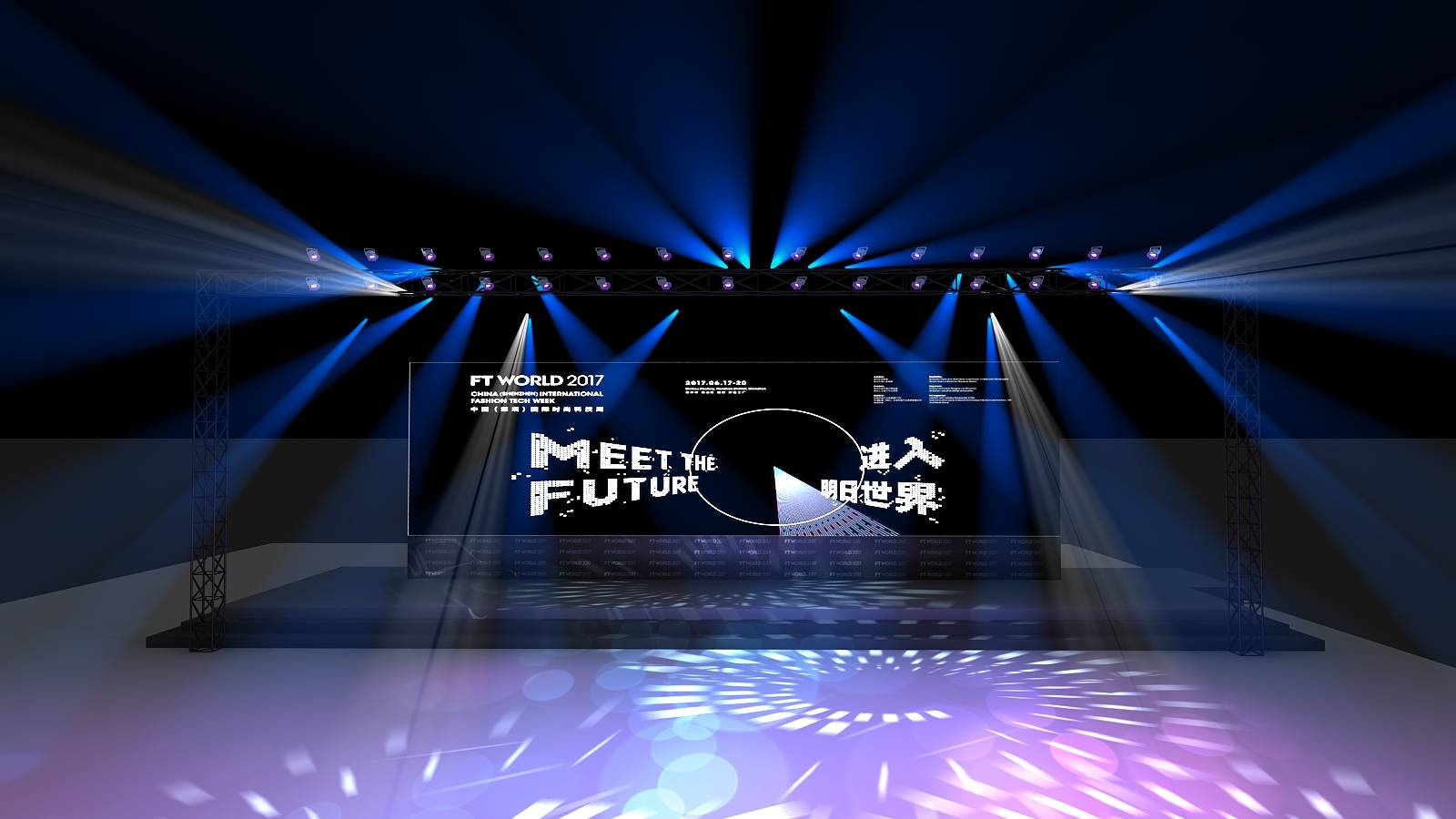 凡尔杜先生 相关产品