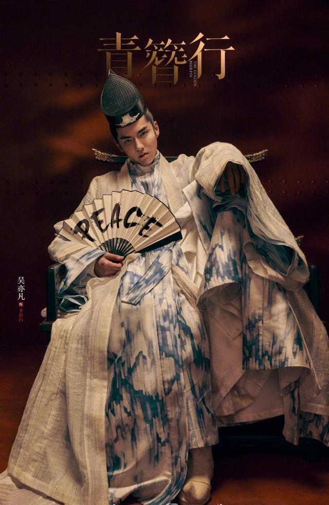 你是下一个 推荐产品