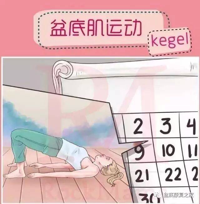 你是好孩子 相关产品