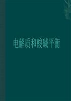 保持沉默 相关产品