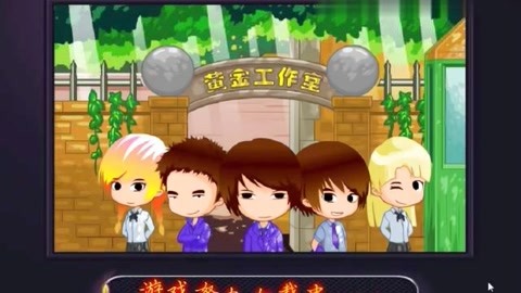 你在这里 相关产品