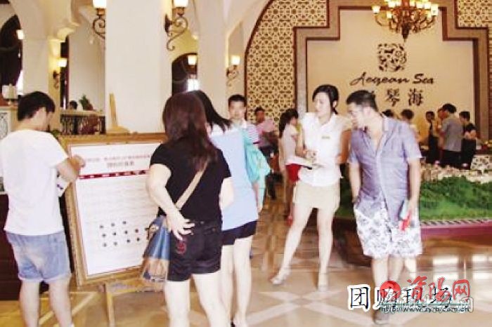 BanG Dream! 电影演唱会2