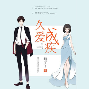 假死寻凶 相关产品