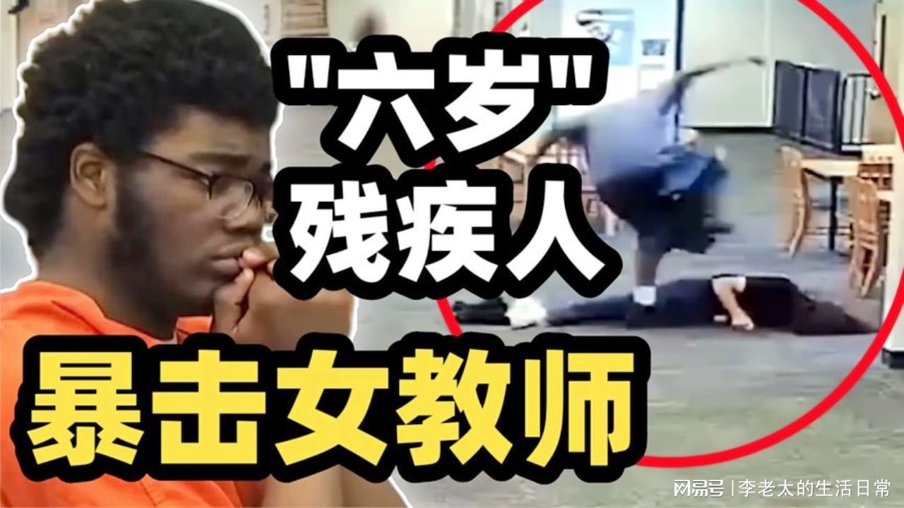 偷心者