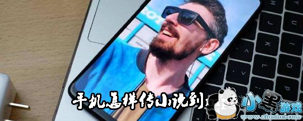 凯恩舰哗变的军事审判 产品图片