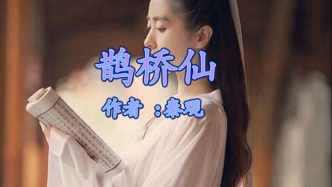 倚马而息 推荐产品