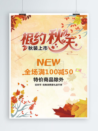 伊斯梅尔 相关产品