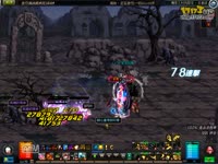 冷面虎 产品主图