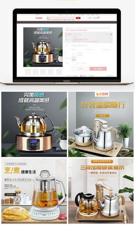 俏如彩蝶飞飞飞 相关产品