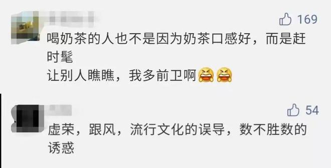 候车室：生命之书 待合室 相关产品